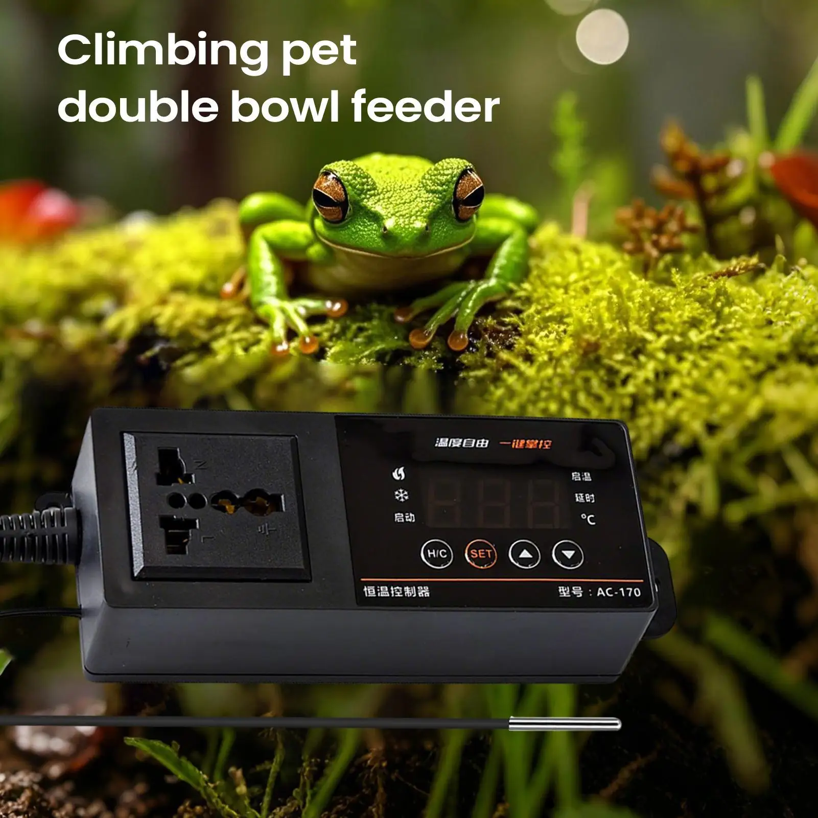 Thermostaat voor reptielenbak  - Pet Supplies In Uk recensie en prijs