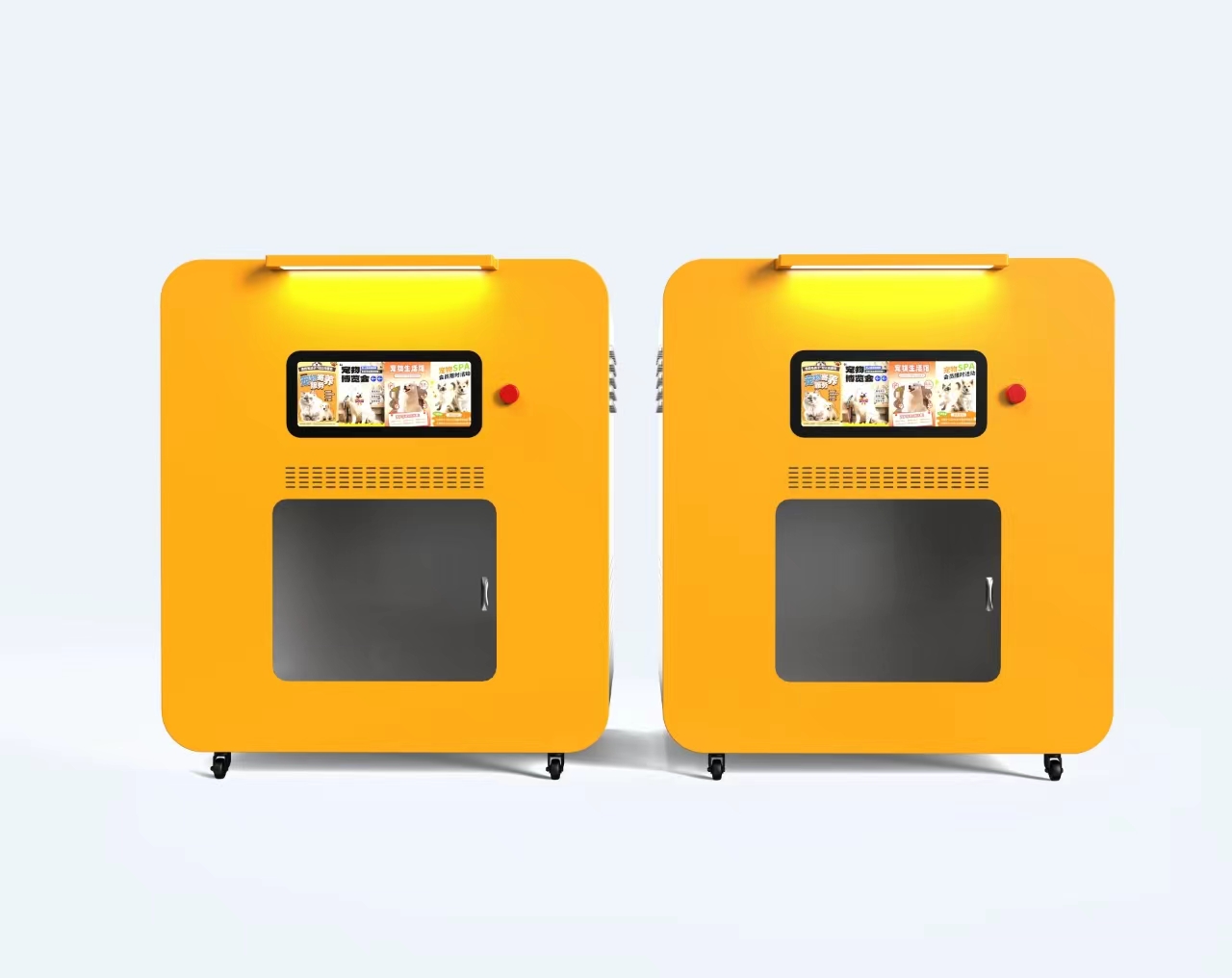Huisdierenbenodigdheden Grooth - Pet Supplies Wash Station recensie en prijs